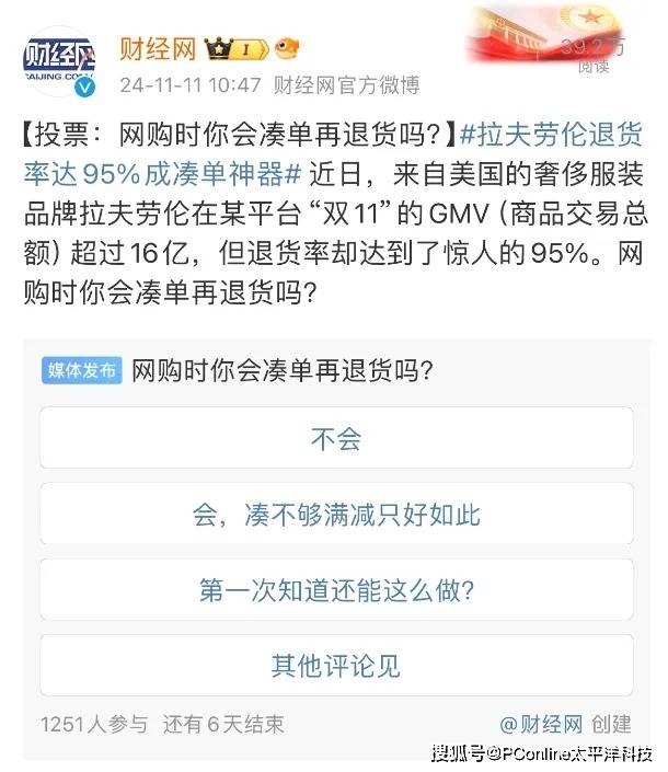 EX外汇平台MT4教程前《深海迷航2》开发团队领导层决定起诉发行商